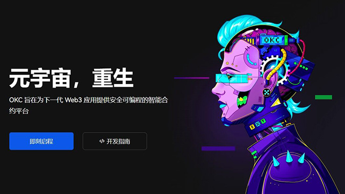API 量化
